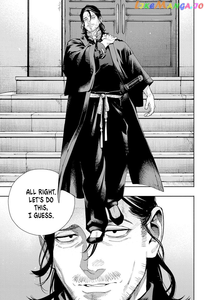Gokurakugai - Manga Chapter 13 - page 13